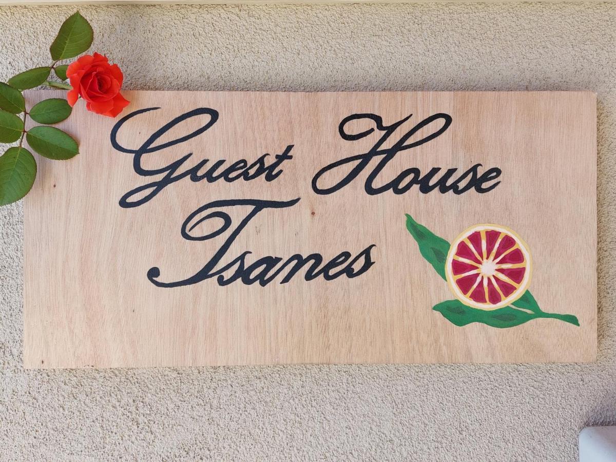 Guest House Tsanes Pinakokhorion Exterior photo